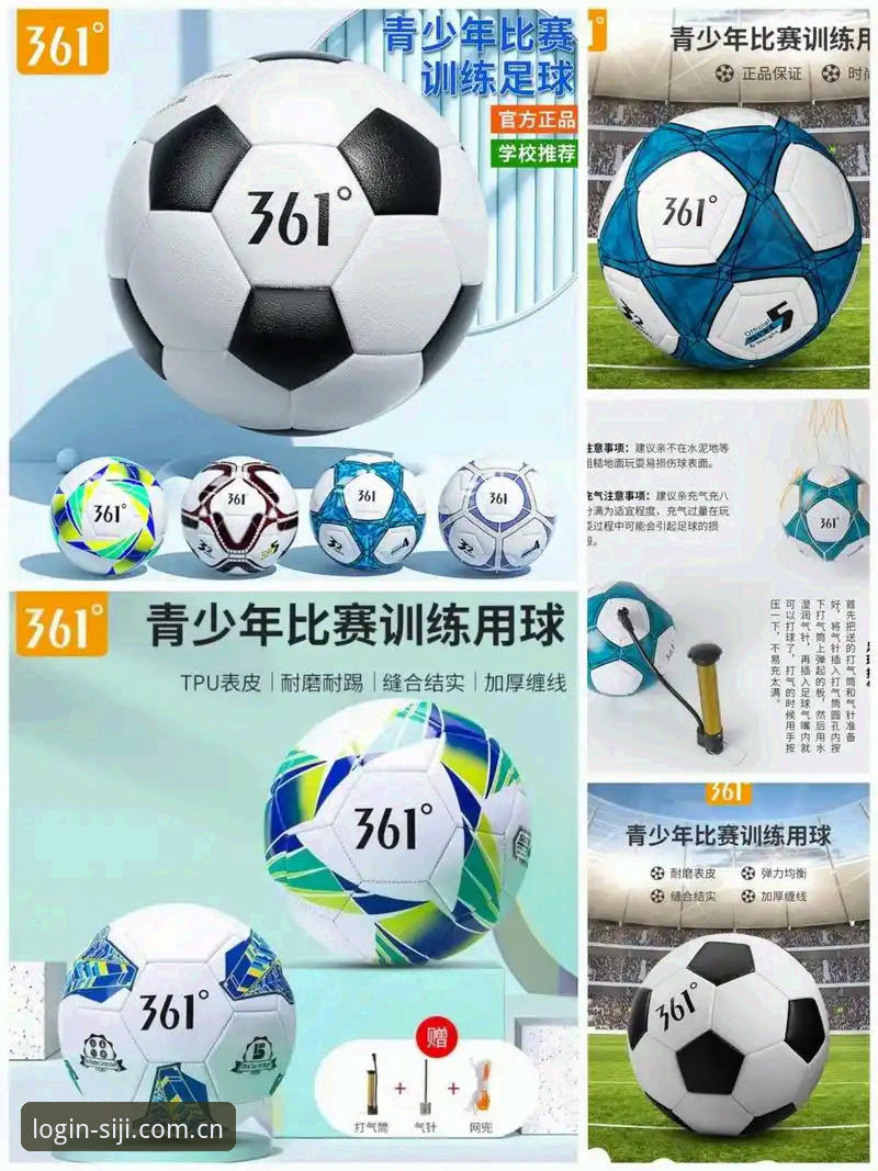 四季体育平台足球数据对比深度分析：为什么你的判断总比官方数据慢一步？